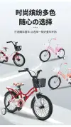 Bicicleta 12 pulgadas Specification image